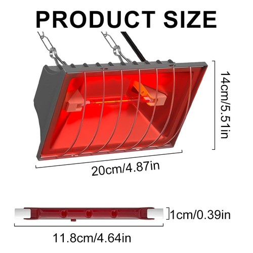 Kbibck 175w poultry heat lamp - 175w,