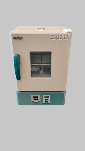 Lichen 25bs laboratory - hn-25bs,